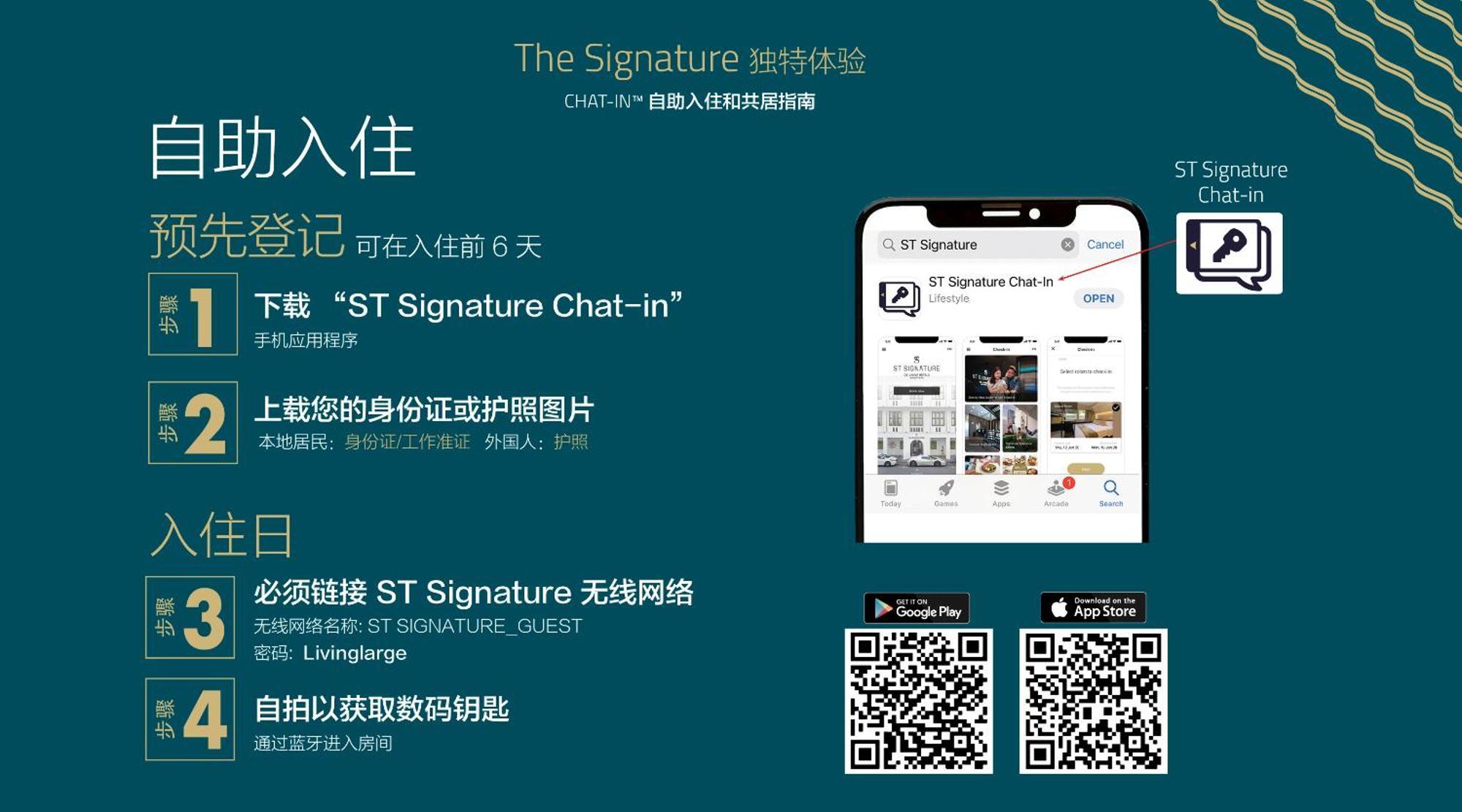 St Signature Jalan Besar Singapura Exterior foto